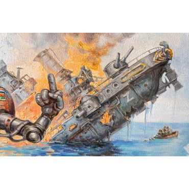 Lend-lease